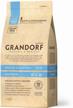 grandorf single grain cat adult skin & coat care white fish & turkey logo