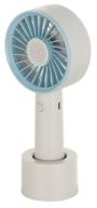 portable fan rombica flow handy fan i, white logo