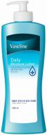 vaseline body lotion moisturizing for daily use, 450 ml logo