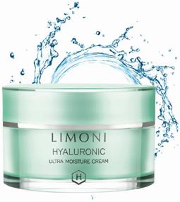img 4 attached to Limoni Hyaluronic Ultra Moisture Cream