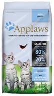 dry food for kittens applaws grain-free, hypoallergenic, with chicken and vegetables 2 kg логотип