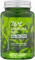farmstay all-in-one green tea seed ampoule сыворотка для лица с зеленым чаем, 250 мл логотип