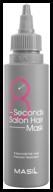 masil 8 seconds salon hair mask, 100 ml logo