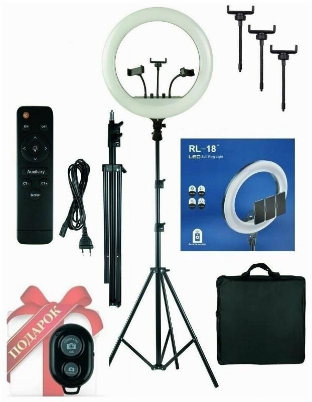 Ring Selfie Lamp 45 Cm LED Soft Ring Light RL-18 With Remote Control ...