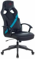 computer chair zombie driver gaming, upholstery: imitation leather, color: black/blue логотип