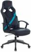 computer chair zombie driver gaming, upholstery: imitation leather, color: black/blue logo