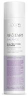 revlon professional restart balance scalp soothing cleanser 250ml logo
