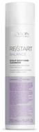 revlon professional шампунь restart balance scalp soothing cleanser для волос, 250 мл логотип