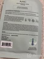img 1 attached to AHC Face Mask Aqua Essentials Hydrating And Claming For Stressed And Tired Skin Calming 100% Cotton Sheet 5 Count(Pack Of 1) review by Todd Amarsingh