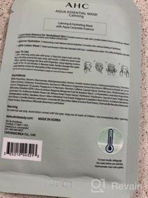 img 6 attached to AHC Face Mask Aqua Essentials Hydrating And Claming For Stressed And Tired Skin Calming 100% Cotton Sheet 5 Count(Pack Of 1)