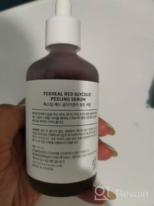 img 2 attached to Esthetic House Toxheal Red Glycolic Peeling Serum - Face Peeling Serum, 100 ml review by Deleted User ee15d30e