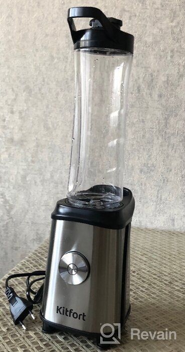 img 2 attached to Stationary blender Kitfort KT-1352 Shake & Take, silver review by Edyta Grober-Wytryko ᠌