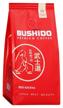 ☕ vacuum packed ground coffee - bushido red katana, 227g logo