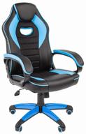 gaming chair chairman game 16, upholstery: imitation leather/textile, color: black/blue логотип