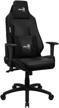 computer chair aerocool admiral gaming, upholstery: faux leather, color: smoky black logo