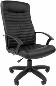 img 4 attached to Computer chair Chairman Standard CT-80 PL for the head, upholstery: imitation leather, color: black