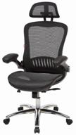 executive computer chair easychair 552 ttw, upholstery: textile, color: black logo