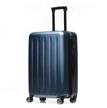 xiaomi suitcase, polycarbonate, support legs on the side, stiffeners, grooved surface, 64 l, size m, blue logo
