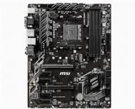 msi b450m-a pro max motherboard logo