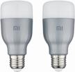pack of led lamps 2 pcs. xiaomi mi led smart bulb 2-pack mjdp02yl, e27, 10w logo