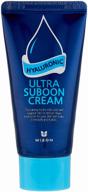 mizon hyaluronic ultra suboon cream логотип