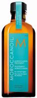 💆 moroccanoil regenerating hair oil - 100ml, suitable for all hair types logo