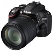 photo camera nikon d3200 kit af-s dx nikkor 18-105mm f/3.5-5.6g ed vr, black logo
