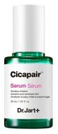 dr.jart cicapair serum сыворотка для лица, 30 мл логотип