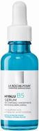 la roche-posay hyalu b5 serum concentrated facial serum against wrinkles to enhance skin elasticity, tone and elasticity, 30ml логотип