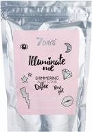 7days coffee body scrub illuminate me rose girl, 200 g logo