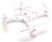 🚁 high-performing syma x5 quadcopter in sleek white - the ultimate aerial experience logo