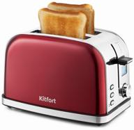 kitfort toaster kt-2036, red логотип