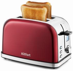 kitfort toaster kt-2036, red logo