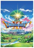 dragon quest xi: echoes of an elusive age for pc logo