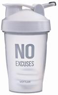 sports shaker bottle vottler no excuses 500 ml white with ball and mesh logo