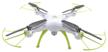 🚁 syma x5hw quadcopter - white logo