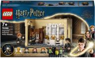 🧪 lego harry potter 76386 hogwarts polyjuice potion malfunction logo