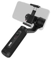 electric stabilizer for zhiyun smooth-q2 smartphone logo