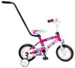 children's bicycle navigator first bike (вн12149/вн12200) pink (requires final assembly) logo