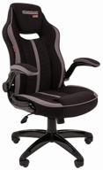 gaming chair chairman game 19, upholstery: textile, color: black/grey логотип