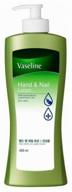 👐 450 ml vaseline hand and nail lotion: enhancing skin and nail care logo