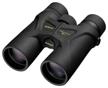 🔭 nikon prostaff 3s 10x42 black binoculars logo