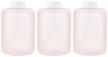 xiaomi mijia pink liquid soap dispenser, 3 pcs, 320 ml, pmxsy01xw logo