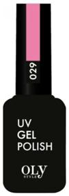 img 3 attached to Olystyle nail polish gel UV Gel Polish, 10 ml, 029 lavender pink