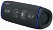 🔊 black sony srs-xb43 portable acoustics with 32w for enhanced seo logo