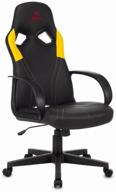 computer chair zombie runner gaming, upholstery: imitation leather, color: black/yellow logo