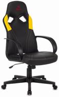 computer chair zombie runner gaming, upholstery: imitation leather, color: black/yellow логотип