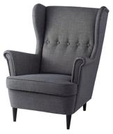 armchair ikea strandmon with headrest, 82 x 96 cm, upholstery: textile, color: dark gray logo