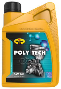 img 3 attached to Synthetic motor oil Kroon Oil Poly Tech 5W-40, 5 l, 1 pc