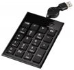 keyboard hama sk140 h-50448 black usb logo
